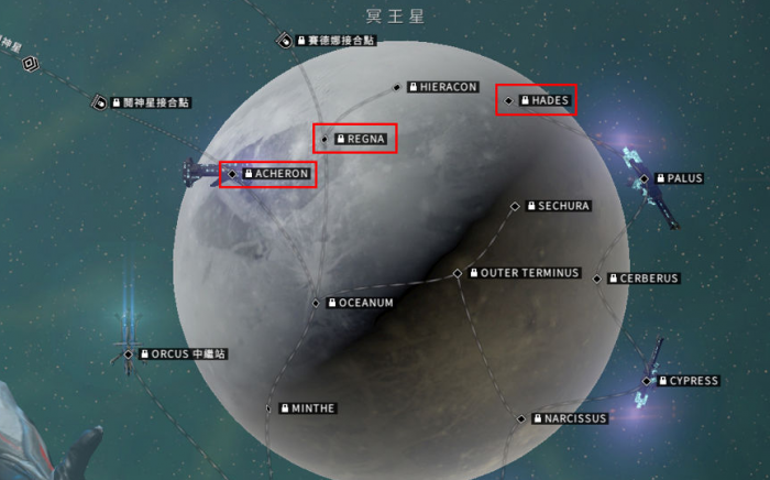 星际战甲冥王星结合点间谍任务2