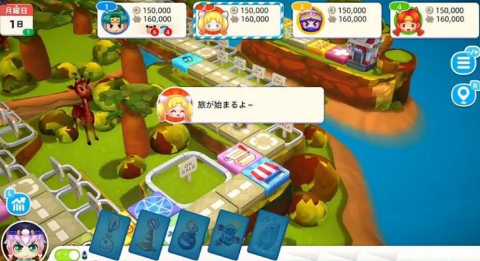 大富翁10能源费用是什么2