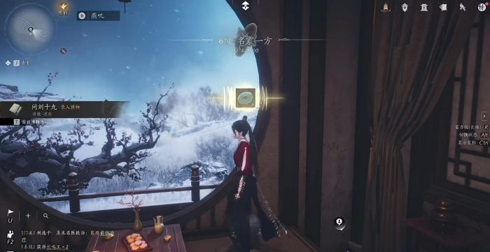 燕云十六声凉州池锦集诗歌怎么收集3