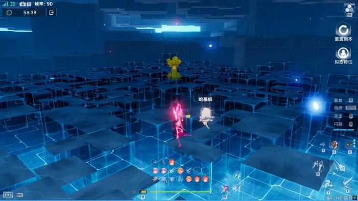 幻塔希佩尔的操作手法是什么1