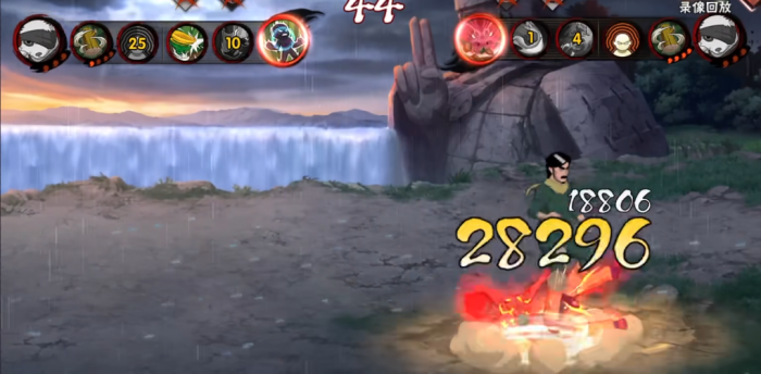 火影忍者手游迈特戴技能怎么用2