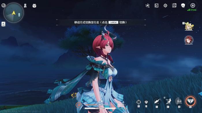 鸣潮夏空值得抽取吗2