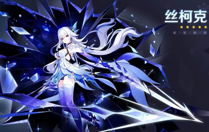 原神0命丝柯克各阵容强度怎么样1