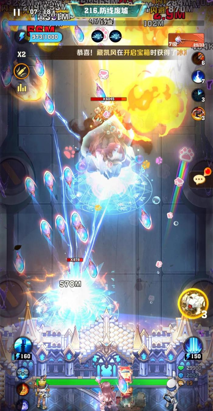 向僵尸开炮211关后boss有哪些2