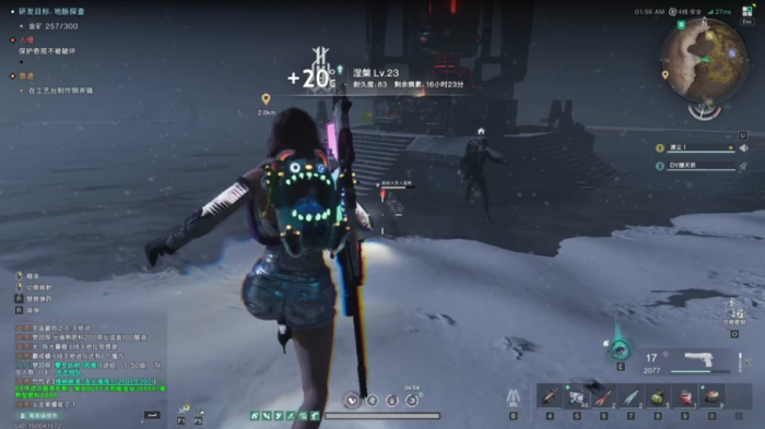 七日世界如何升温和降温2