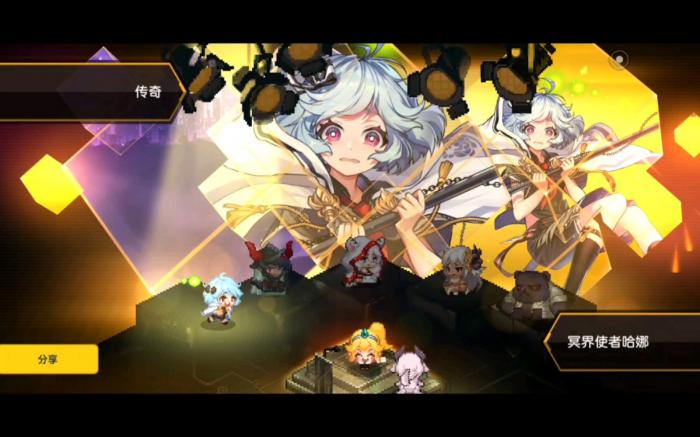 坎公骑冠剑哈娜值得抽取吗3