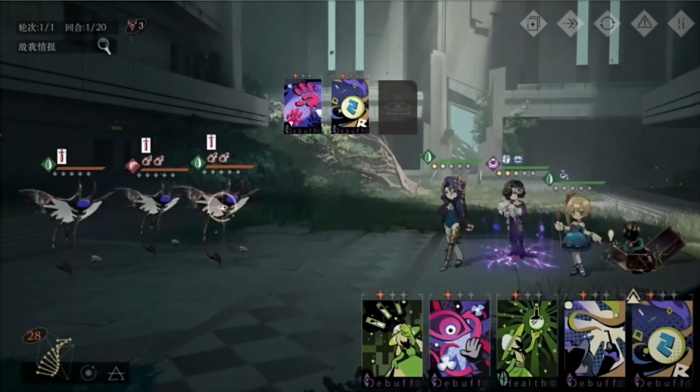 重返未来1999蓝手帕值得抽吗1