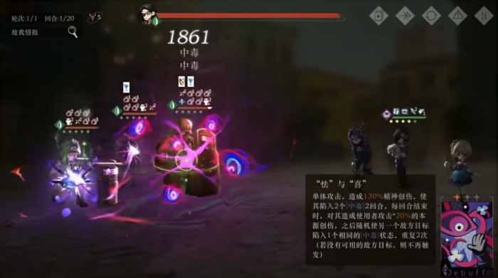 重返未来1999蓝手帕值得抽吗2