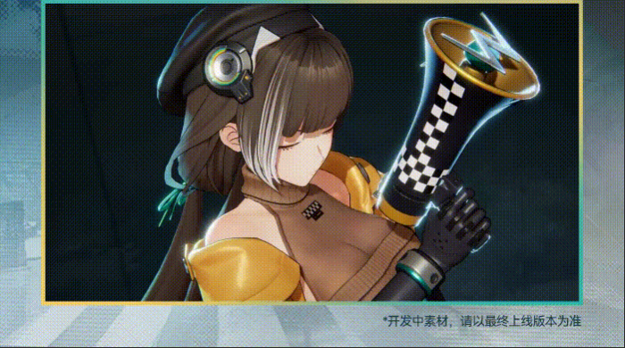 少女前线2洛贝拉值得抽取吗1