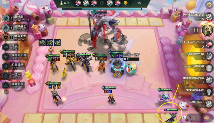 金铲铲之战脉冲狗怎么玩2