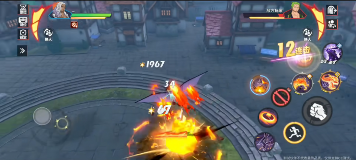 航海王热血航线炎灾烬强度如何3