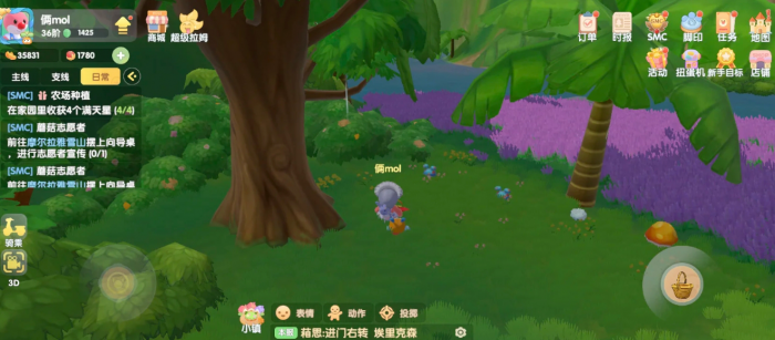 摩尔庄园雨天菌菇位置在哪里1