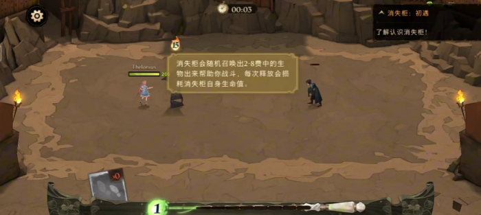 哈利波特魔法觉醒新卡实战怎么样1