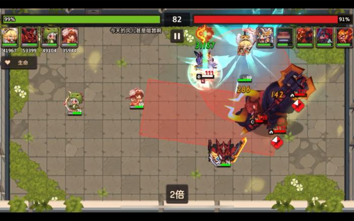 坎公骑冠剑未来公主优缺点是什么3