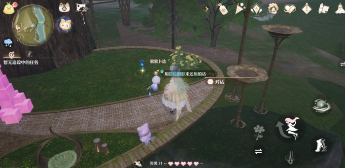 无限暖暖祈愿树林支线有哪些3