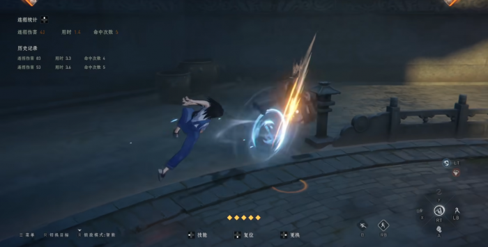 异人之下角色定位和玩法是什么3