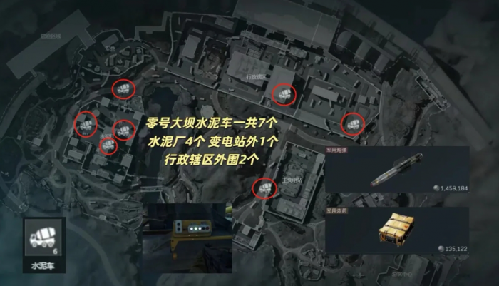 三角洲行动大坝跑刀该怎么玩1