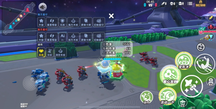 蛋仔派对超燃大乱斗救护车小绿怎么玩1