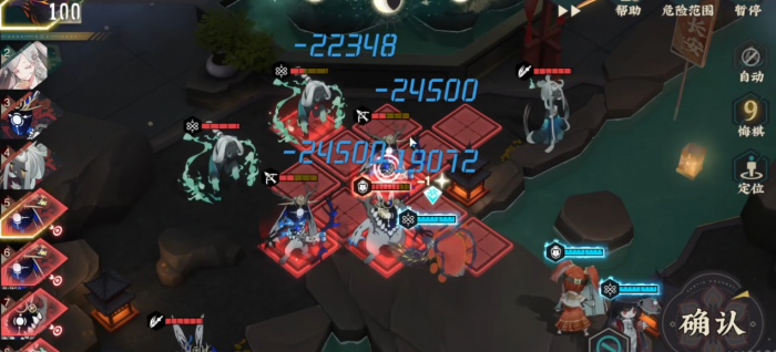 物华弥新微缩家具有哪些特点2