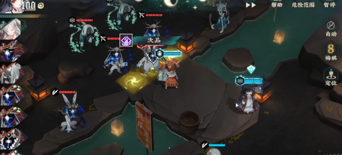 物华弥新微缩家具有哪些特点3