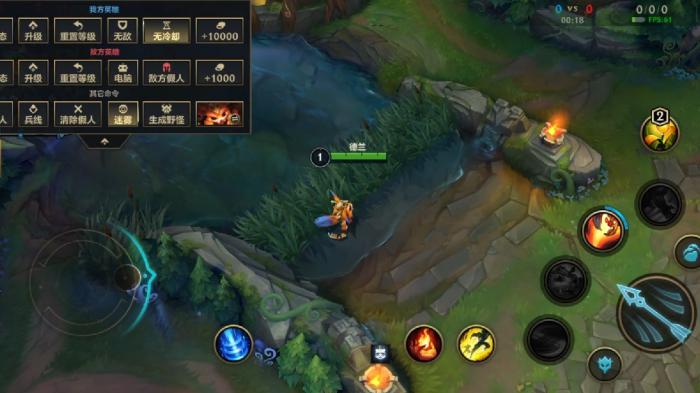 英雄联盟手游纳尔如何快速上手1