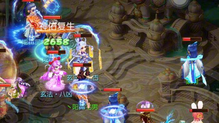 梦幻西游手游恢复气血的方式有哪些1