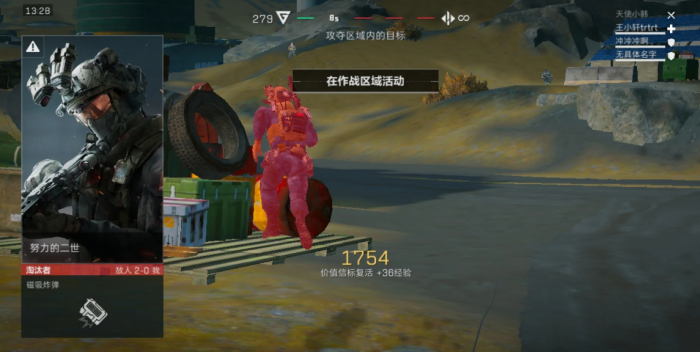 三角洲行动断轨地图怎么插信标1