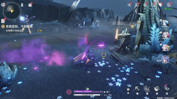 鸣潮洛可可技能核心机制是什么3