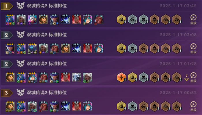 金铲铲之战S13卡牌阿卡丽怎么玩1