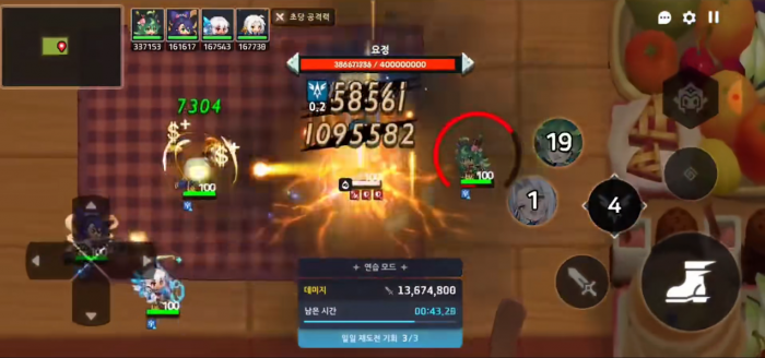 坎公骑冠剑妲彬值得抽取吗1