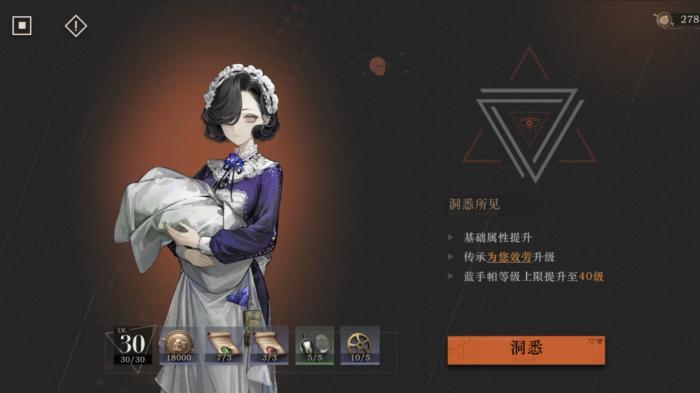 重返未来1999蓝手帕复刻值得抽吗1