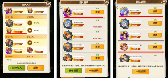 向僵尸开炮寰球远征怎么玩2