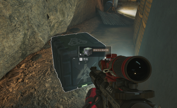 三角洲行动零号大坝隐秘协议箱在哪1