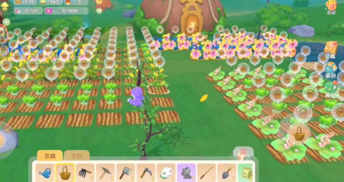 摩尔庄园怎么种地赚钱1