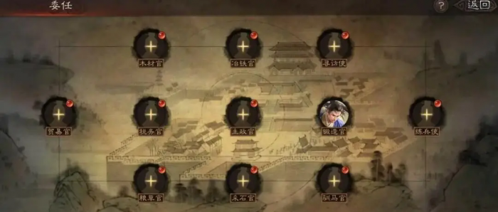 三国志战略版甄姬有什么用2