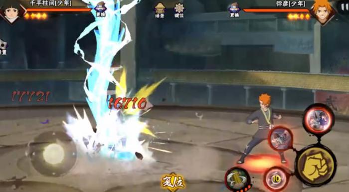 火影忍者手游少年柱间怎么玩3