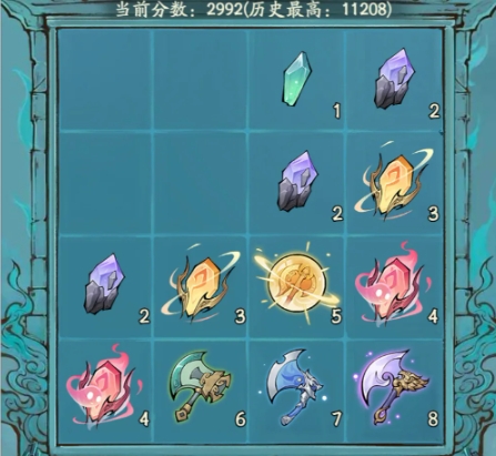 寻道大千炼器大会怎么玩1