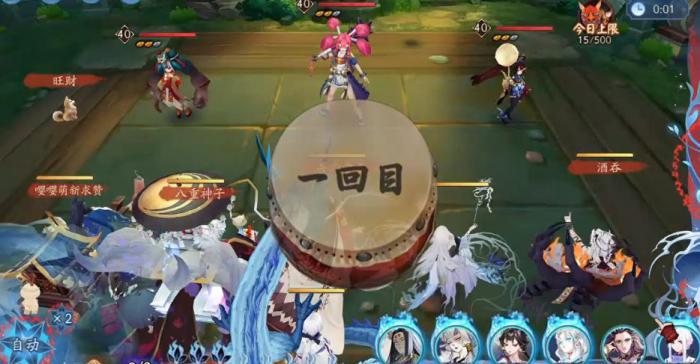 阴阳师烬天玉藻前值得培养吗2