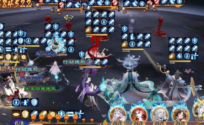 阴阳师烬天玉藻前值得培养吗3