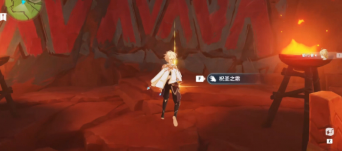 原神祝圣之霜该怎么获得1