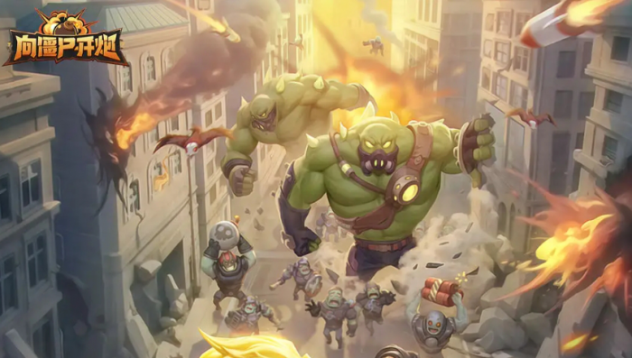 向僵尸开炮枪械流该怎么玩2