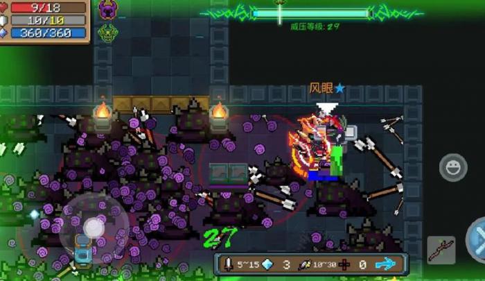 元气骑士风眼怎么使用2