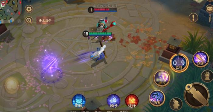 决战平安京妖琴师怎么玩3