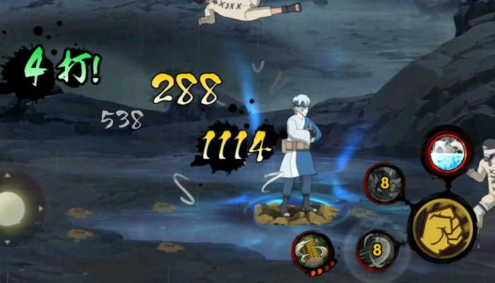 火影忍者手游巳月技能是什么1