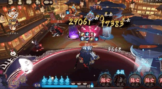 阴阳师入内雀值得培养吗2