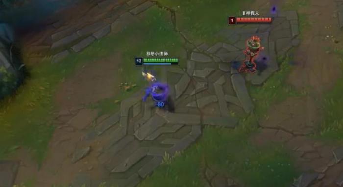 英雄联盟手游维迦怎么玩3