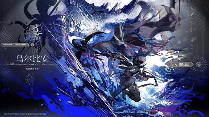 明日方舟怎么进行干员获取和培养1