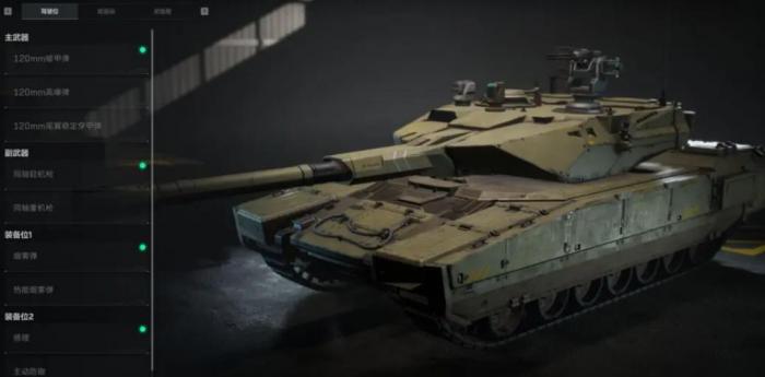 三角洲行动载具怎么改装2