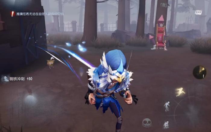 第五人格佣兵有哪些特质2