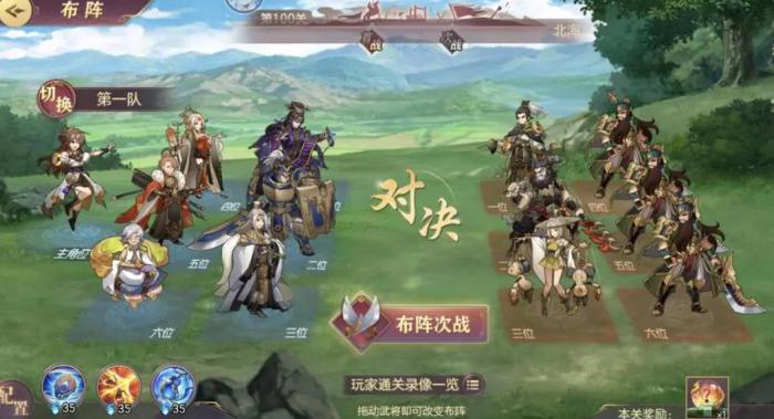 三国志幻想大陆司马师怎么样2